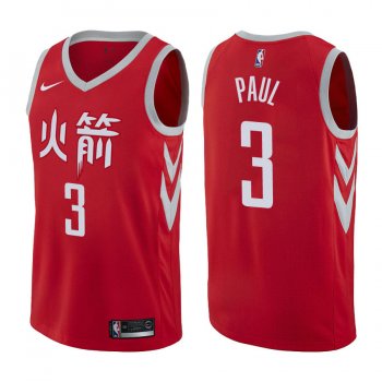 Houston Rockets #3 Chris Paul City Jersey