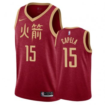 Houston Rockets #15 Clint Capela City Jersey