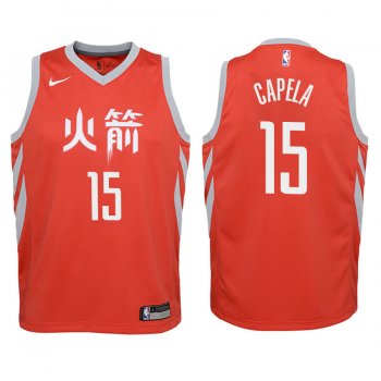 Youth Houston Rockets #15 Clint Capela City Jersey