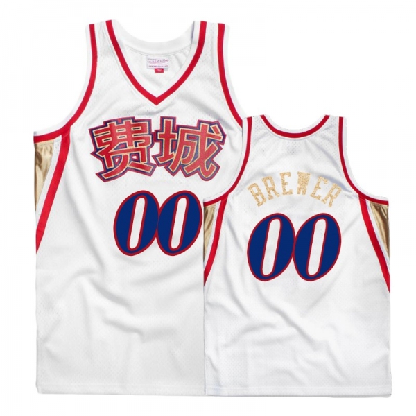 Philadelphia 76ers #00 Corey Brewer Chinese New Year Jersey