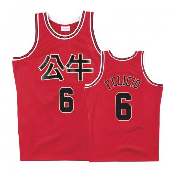 Chicago Bulls #6 Cristiano Felicio Chinese New Year Jersey