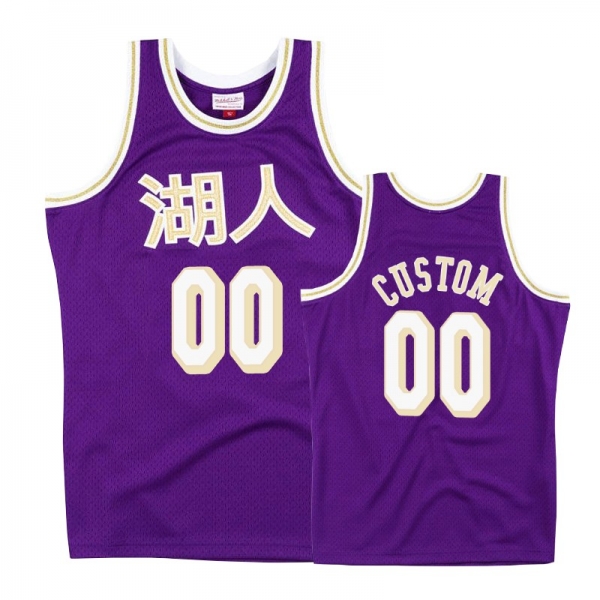 Los Angeles Lakers #00 Custom Chinese New Year Jersey