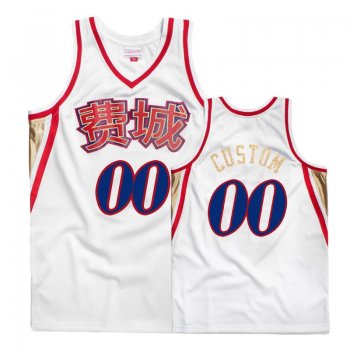 Philadelphia 76ers #00 Custom Chinese New Year Jersey