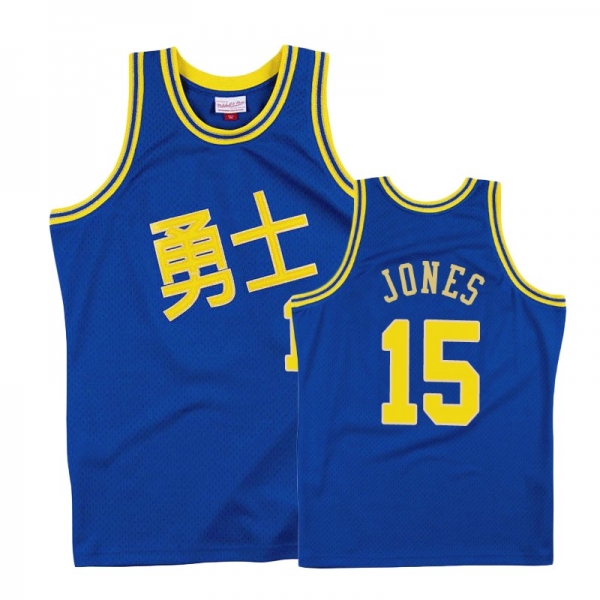 Golden State Warriors #15 Damian Jones Chinese New Year Jersey