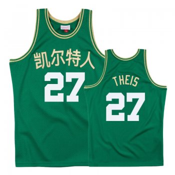 Boston Celtics #27 Daniel Theis Chinese New Year Jersey