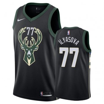 Milwaukee Bucks #77 Ersan Ilyasova Statement Jersey