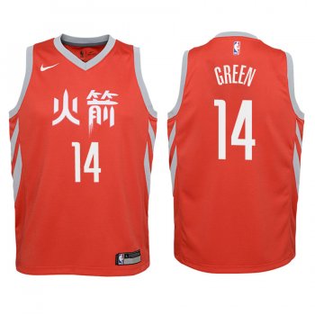 Youth Houston Rockets #14 Gerald Green City Jersey