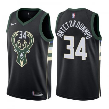 Milwaukee Bucks #34 Giannis Antetokounmpo Statement Jersey