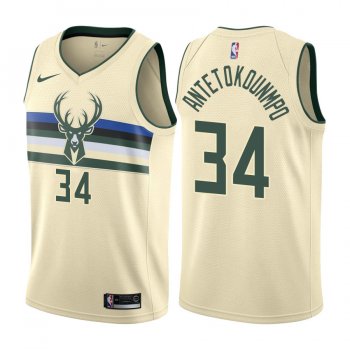 Milwaukee Bucks #34 Giannis Antetokounmpo City Jersey