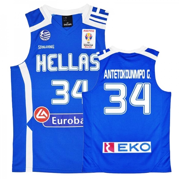 Greece Team #34 Giannis Antetokounmpo FIBA Basketball World Cup Jersey