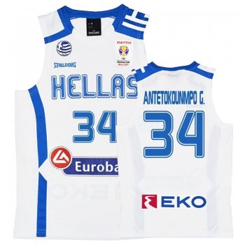 Greece Team #34 Giannis Antetokounmpo FIBA Basketball World Cup Jersey