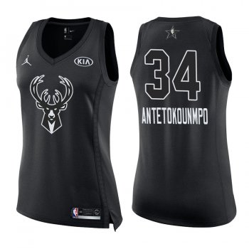 Women's Milwaukee Bucks #34 Giannis Antetokounmpo All-Star Jersey