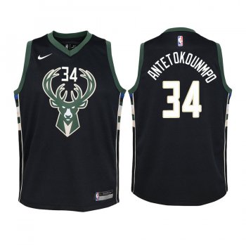 Youth Milwaukee Bucks #34 Giannis Antetokounmpo Statement Jersey