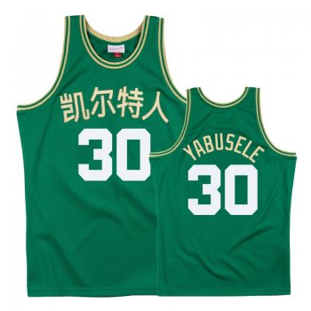 Boston Celtics Guerschon Yabusele #30 Green Chinese New Year Jersey