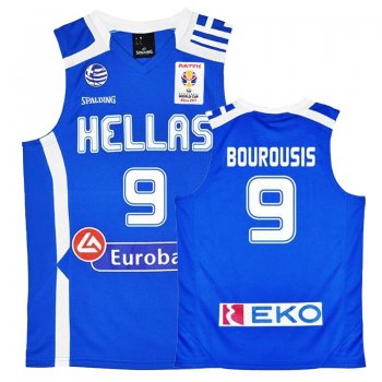 Greece Team #9 Ioannis Bourousis FIBA Basketball World Cup Jersey