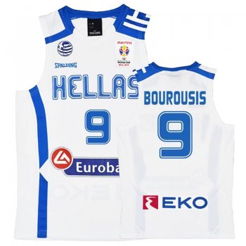 Greece Team #9 Ioannis Bourousis FIBA Basketball World Cup Jersey