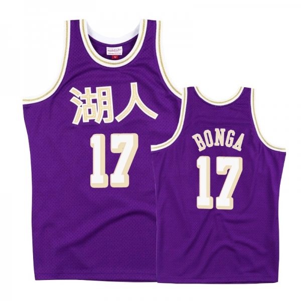 Los Angeles Lakers #17 Isaac Bonga Chinese New Year Jersey