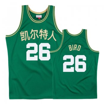 Boston Celtics #26 Jabari Bird Chinese New Year Jersey