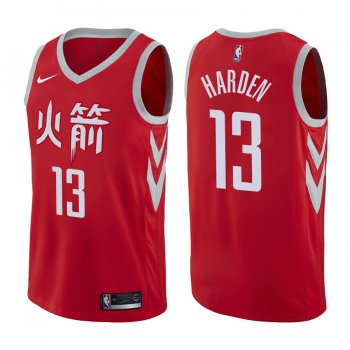 Houston Rockets #13 James Harden City Jersey