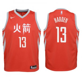 Youth Houston Rockets #13 James Harden City Jersey