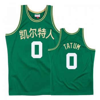 Boston Celtics #0 Jayson Tatum Chinese New Year Jersey