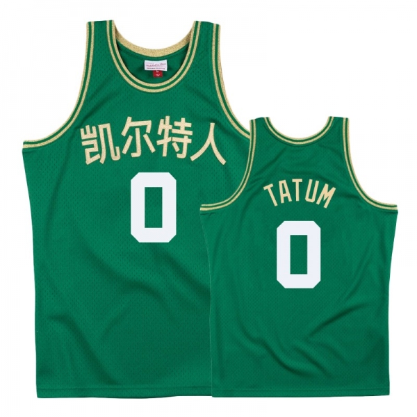 Boston Celtics #0 Jayson Tatum Chinese New Year Jersey