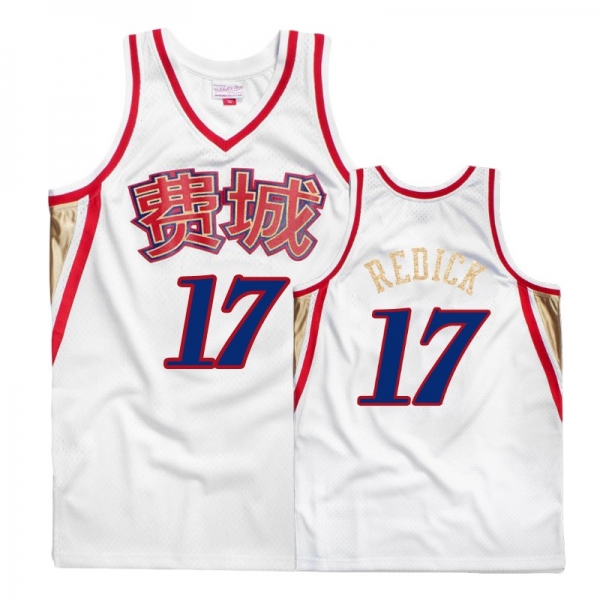 Philadelphia 76ers J.J. Redick #17 White Chinese New Year Jersey