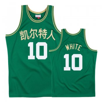 Boston Celtics #10 Jo Jo White Chinese New Year Jersey