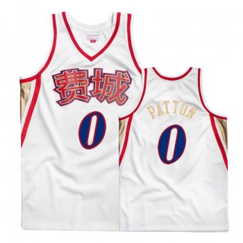 Philadelphia 76ers Justin Patton #0 White Chinese New Year Jersey