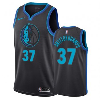 Dallas Mavericks #37 Kostas Antetokounmpo City Jersey