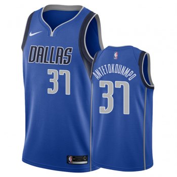 Dallas Mavericks #37 Kostas Antetokounmpo Icon Jersey