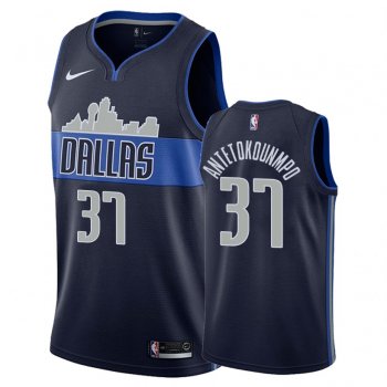 Dallas Mavericks #37 Kostas Antetokounmpo Statement Jersey