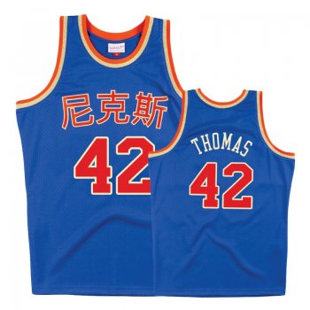 New York Knicks #42 Lance Thomas Chinese New Year Jersey