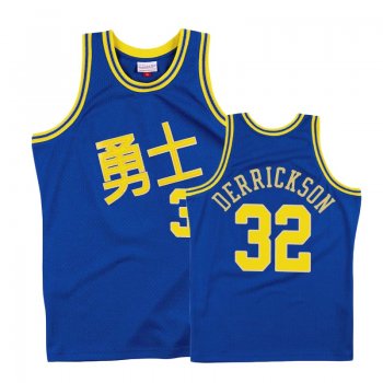 Golden State Warriors #32 Marcus Derrickson Chinese New Year Jersey