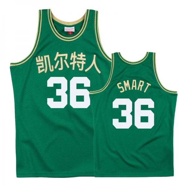 Boston Celtics #36 Marcus Smart Chinese New Year Jersey