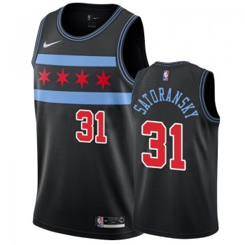 Bulls Tomas Satoransky City Men's Jersey