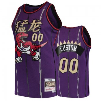 Toronto Raptors #00 Custom Chinese New Year Jersey