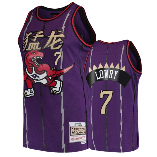 Toronto Raptors #7 Kyle Lowry Chinese New Year Jersey