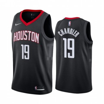 Rockets Tyson Chandler Statement Men's Jersey