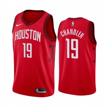 Houston Rockets #19 Tyson Chandler Earned Jersey