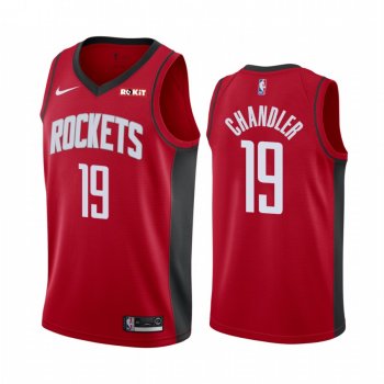 Houston Rockets #19 Tyson Chandler Icon Jersey