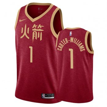 Houston Rockets #1 Michael Carter-Williams City Jersey