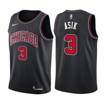 Chicago Bulls #3 Omer Asik Statement Jersey