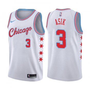 Chicago Bulls #3 Omer Asik City Jersey