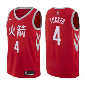 Houston Rockets #4 P.J. Tucker City Jersey