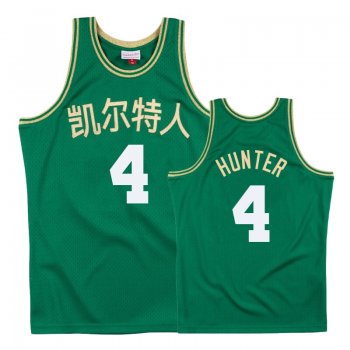 Boston Celtics #4 R.J. Hunter Chinese New Year Jersey