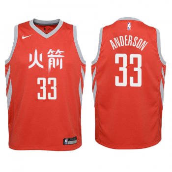 Youth Houston Rockets #33 Ryan Anderson City Jersey