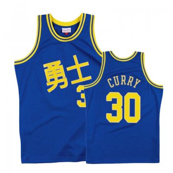 Golden State Warriors Stephen Curry #30 Royal Chinese New Year Jersey