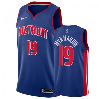 Detroit Pistons #19 Svi Mykhailiuk Icon Jersey