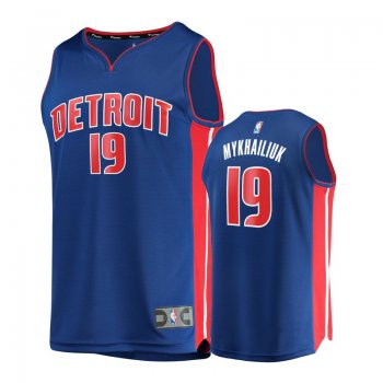 Youth Detroit Pistons #19 Svi Mykhailiuk Icon Jersey